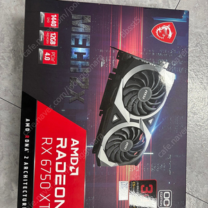 msi rx6750xt