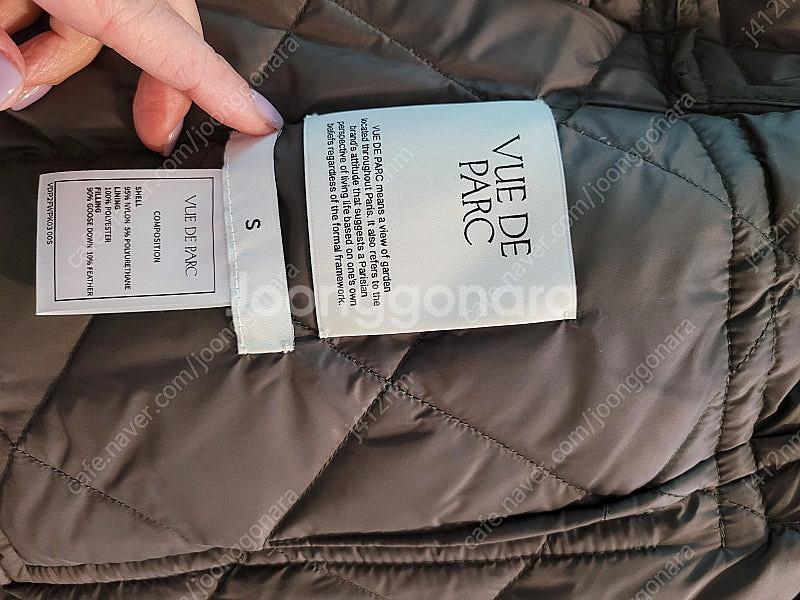 1423 뷰드팍 패딩 (가격내림)--2