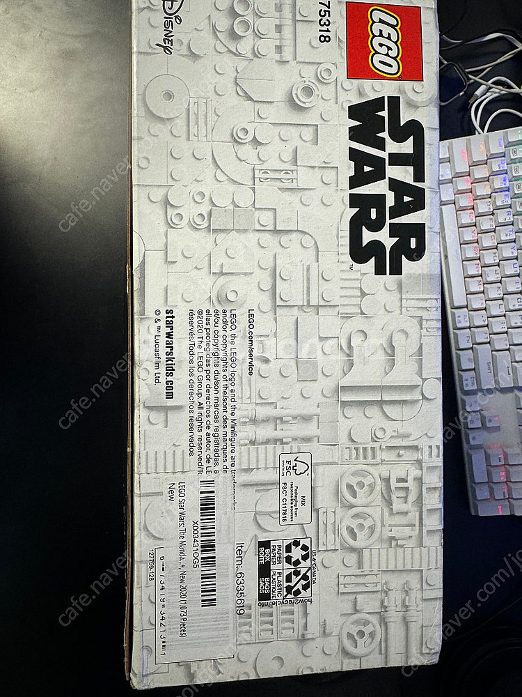 레고 판매합니다!(43179, 21056, 75318)--5