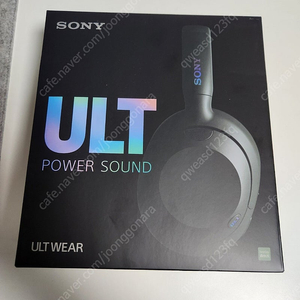 SONY 소니 ULT WEAR 포레스트 그레이 색상 판매합니다