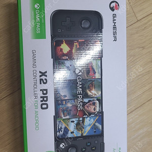 gamesir x2 pro / 스마트폰용 게임패드 / xbox gamepass 호환가능