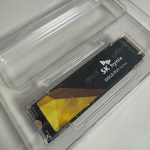 SK hynix P31 Gold 2TB ssd