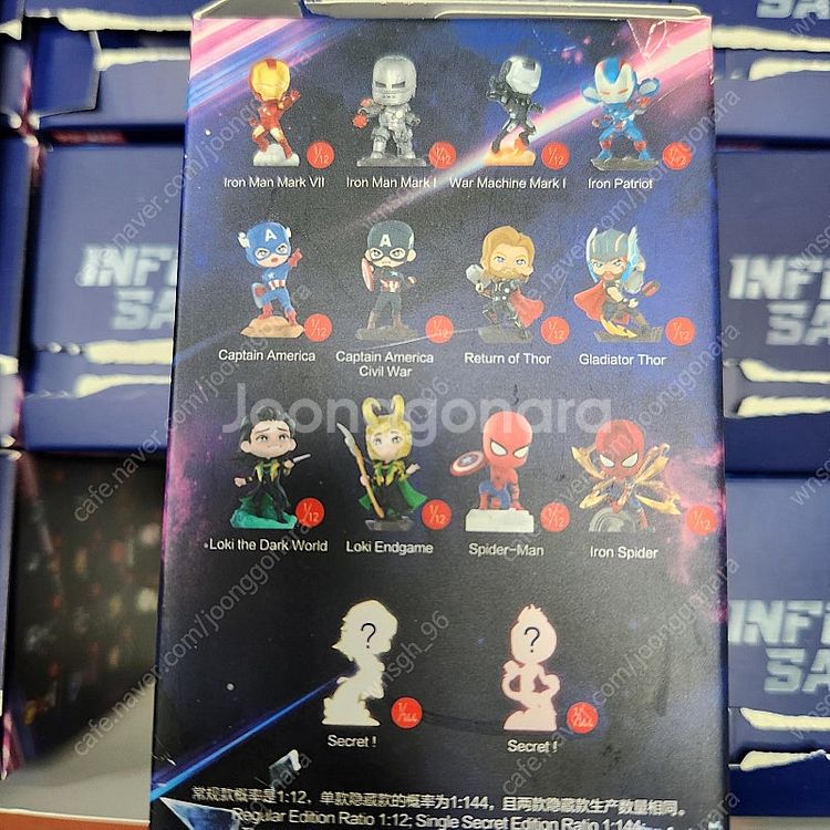 마블(marvel,MARVEL), 어벤져스 피규어 판매...--5