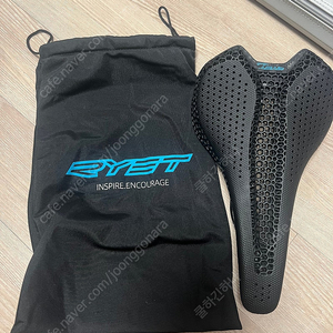 RYET 울트라 풀 카본 3D 프린트 안장