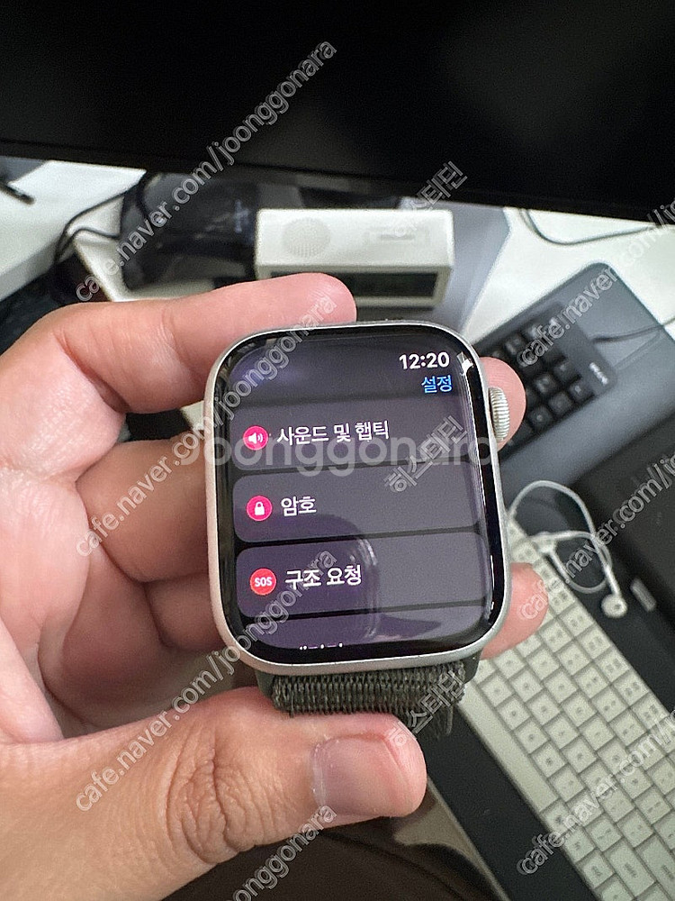 애플워치 8 45mm 와이파이 실버 팝니다--0