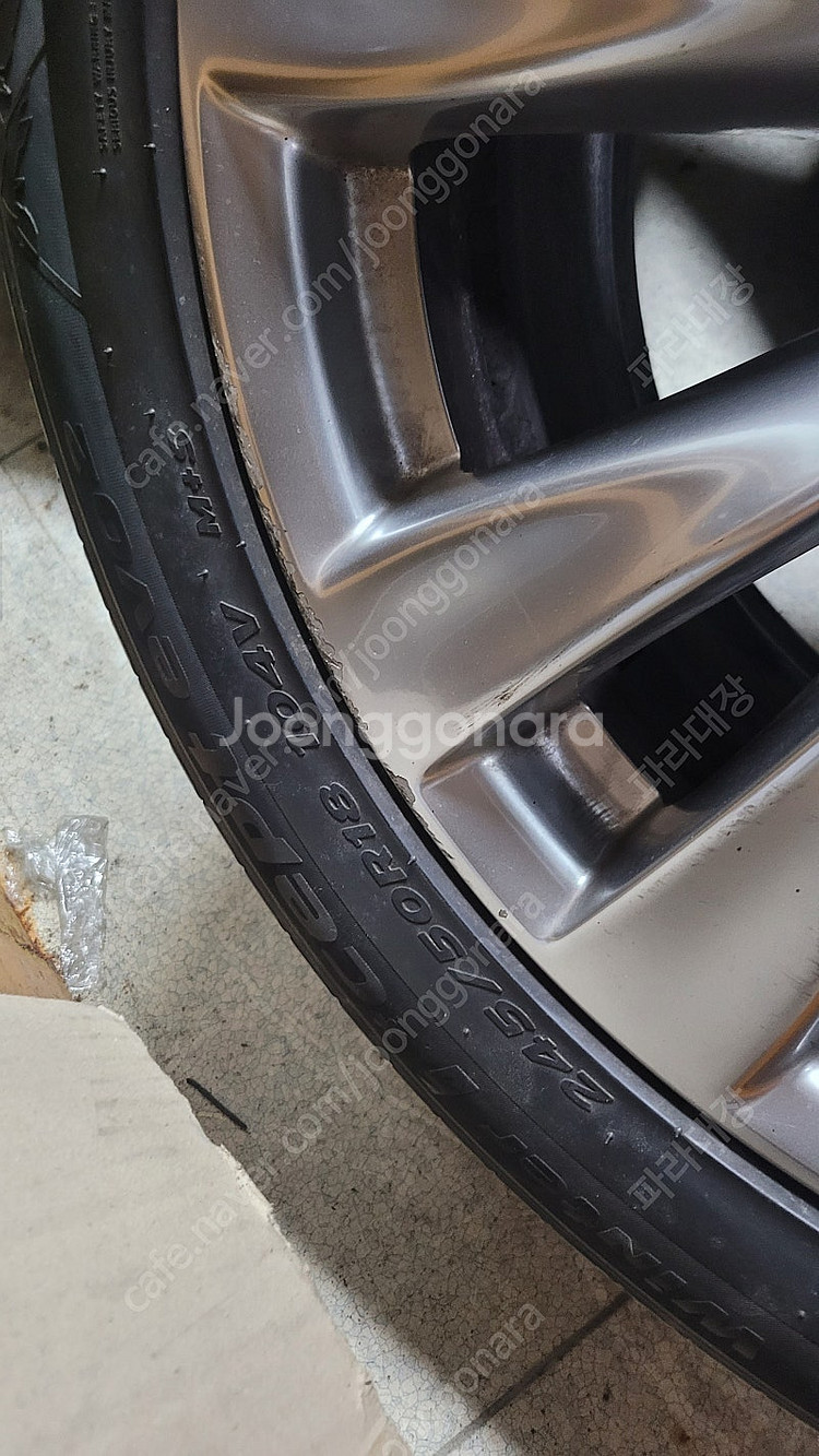 M37 스노우타이어 휠 245 50R 18--7