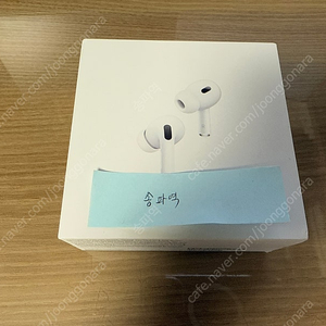 애플 에어팟 프로2 미개봉 USB-C 맥세이프 충전