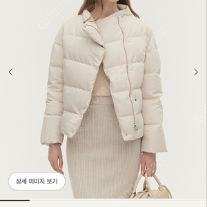 Sie 이브 숏 구스다운 (아이보리) 23FW-29만원