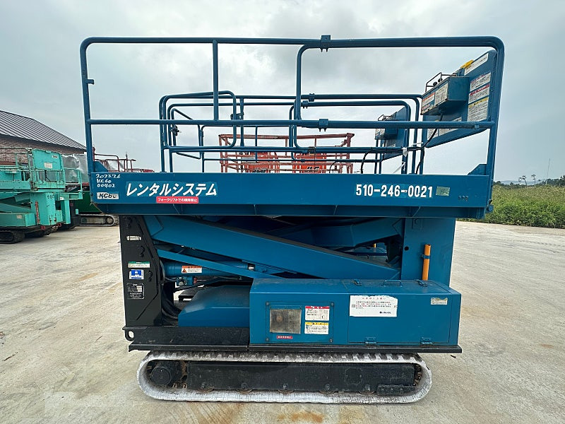 하부가높아 태양광현장등에 특화된 궤도장비 KC60 *3일이내반품가능*--3