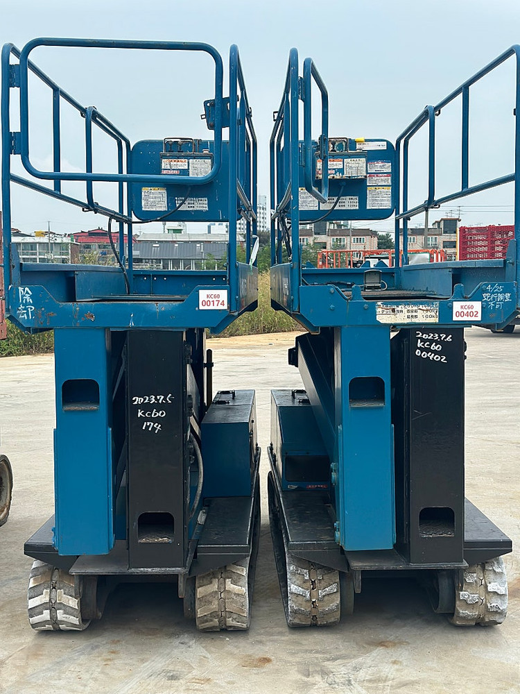 하부가높아 태양광현장등에 특화된 궤도장비 KC60 *3일이내반품가능*--5