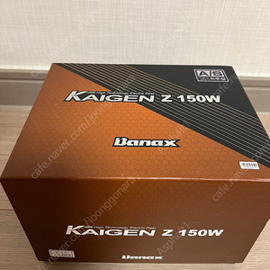 전동릴 바낙스 카이젠Z 150W