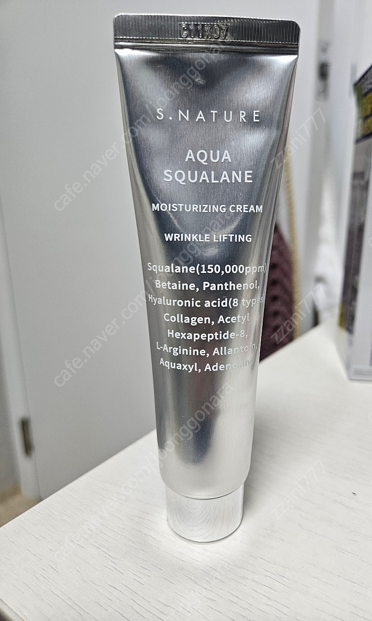 (미개봉)에스네이처 수분크림 60ml 판매합니다.--1