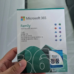 MS Office 365 패밀리 구독 파티원 모집합니다 / 1.5만