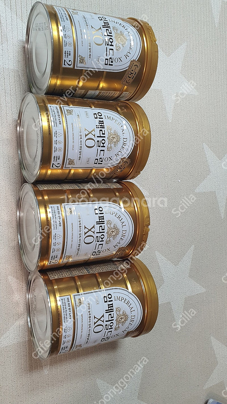 임페리얼분유2단계 800g 4캔 4만원--0