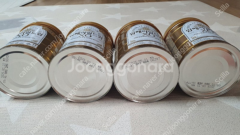 임페리얼분유2단계 800g 4캔 4만원--2