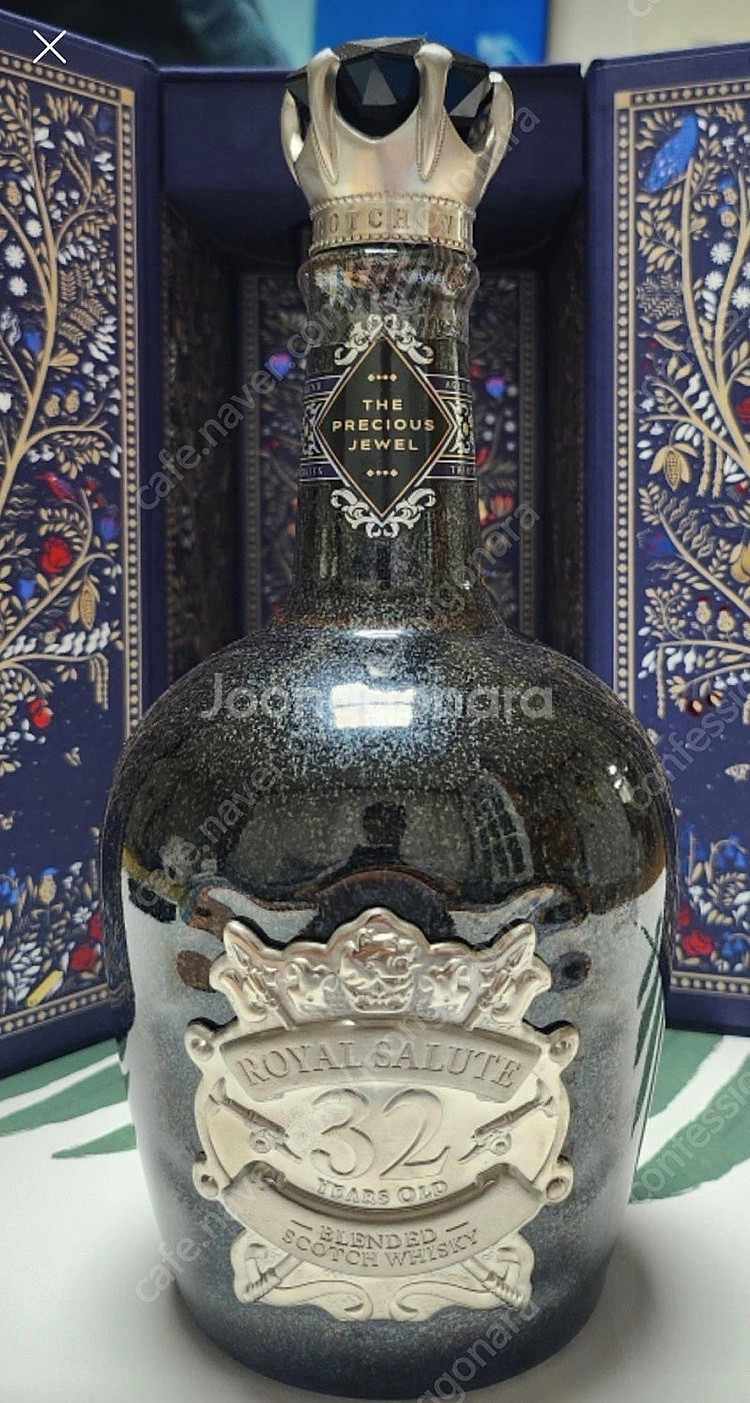 로얄 살루트 32년 공병--0