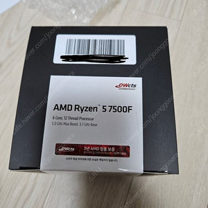 amd 정품 7500f 미개봉 팝니다