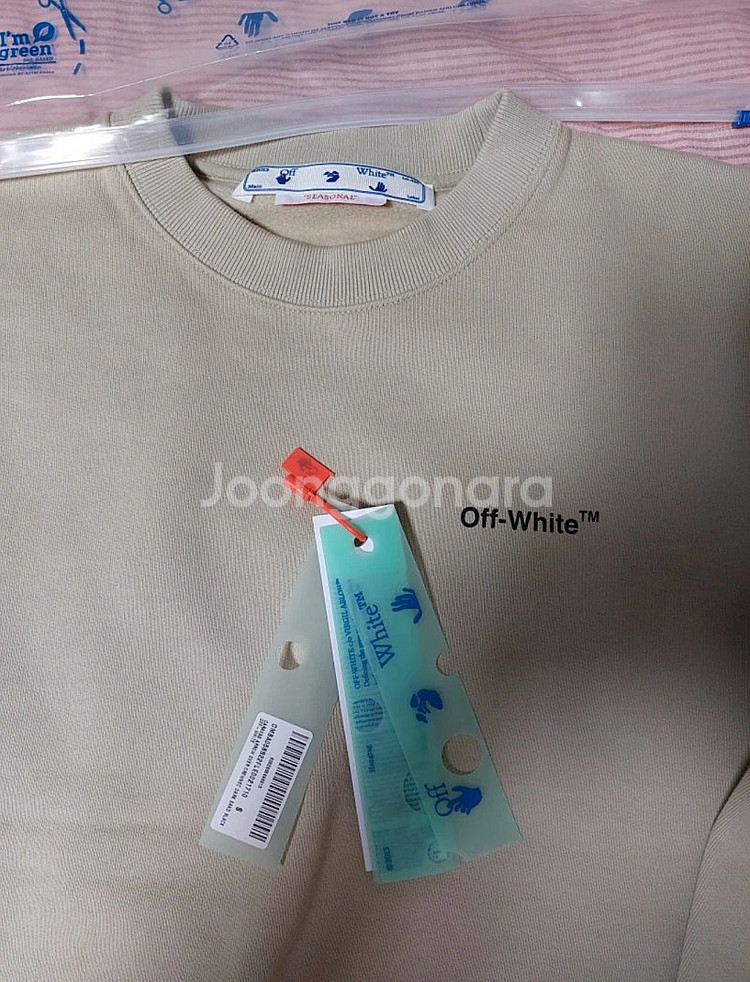 오프화이트 (Off White) 카라바조 애로우 맨투맨...--3