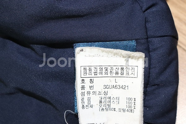 아동 노스페이스 아이더 경량패딩, 다운자켓 (80~13...--7
