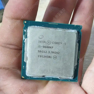 I5-9600KF 고장CPU