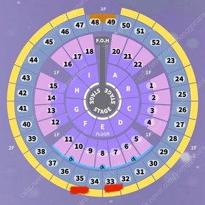 [무대 정면, 직거래O] 성시경 연말 콘서트 2연석 판매 / 12월28일 (토)