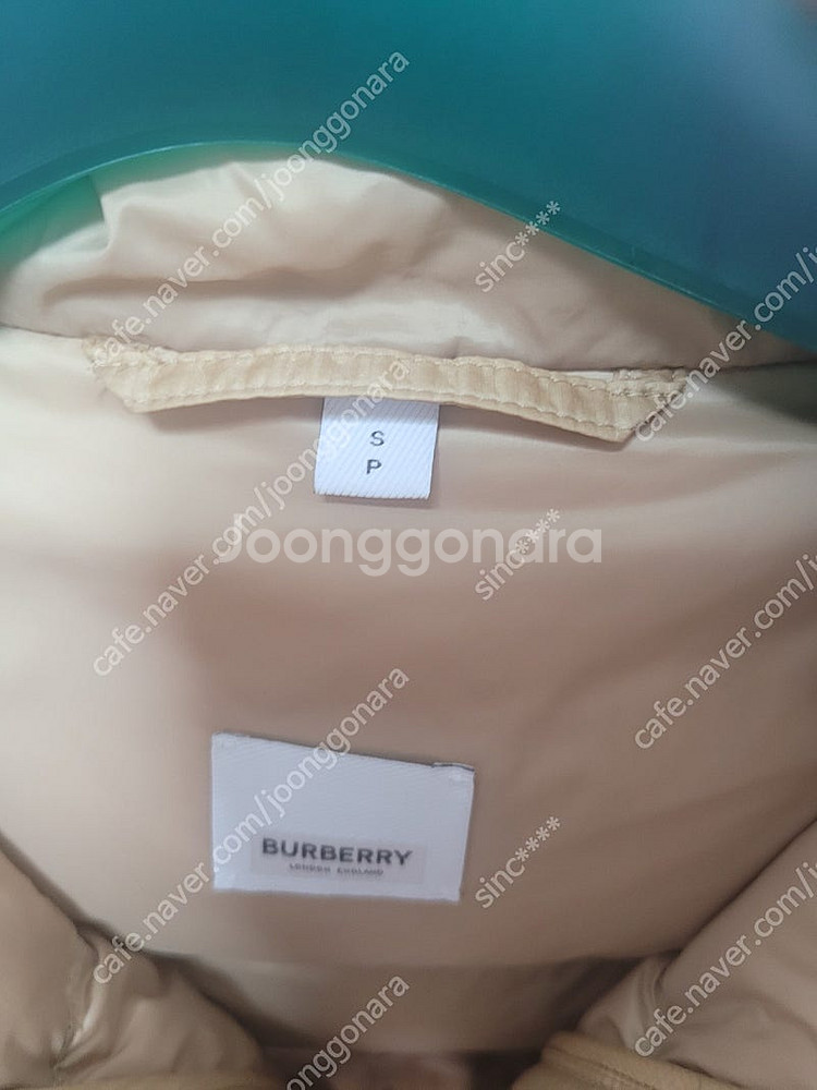 버버리 레이 패딩 패일스톤--1