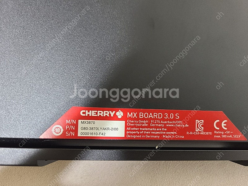 체리 mx board 3.0s 체리 키보드 팔아요.--1