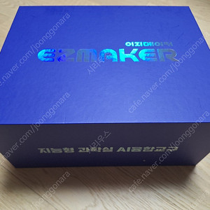 EZmaker EZ data science basic (지능형과학교실 ai융합교구)