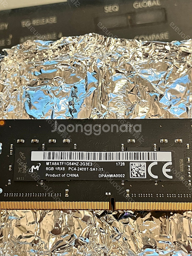 마이크론 노트북용 8기가 8gb 램 RAM X2--1