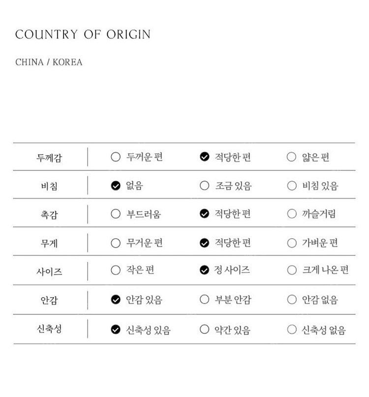 브라이드앤유 아멜리아 핑크 1사이즈--2