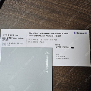 알렌워커 A구역 VIP 150번대 13만에 판매합니다.