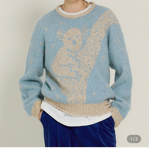 시엔느 코알라 니트 Koala Jacquard knit Sky