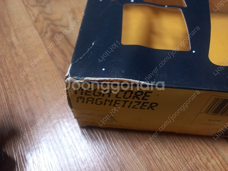 올드레고팝니다--5