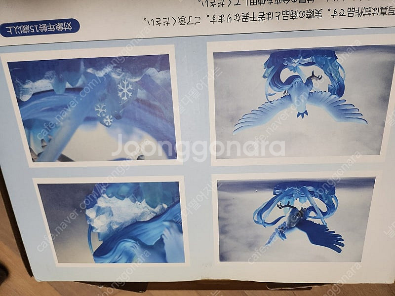 포켓몬 레진 (포케스튜디오) 프리져 판매합니다.--1