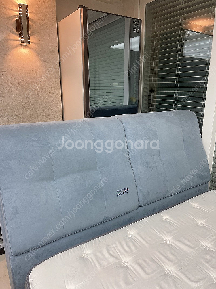 팔로모 벨라노 라지킹 침대--1