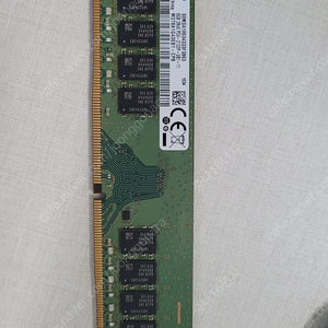 삼성 램 ddr3 8gb pc4-2133 양면 택포 1.5만