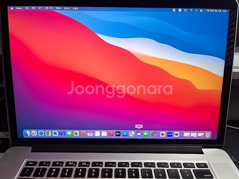 [풀박스] 맥북프로 15인치 Retina CTO 노트북--3