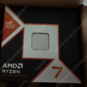 AMD 라이젠 9800x3d 판매합니다