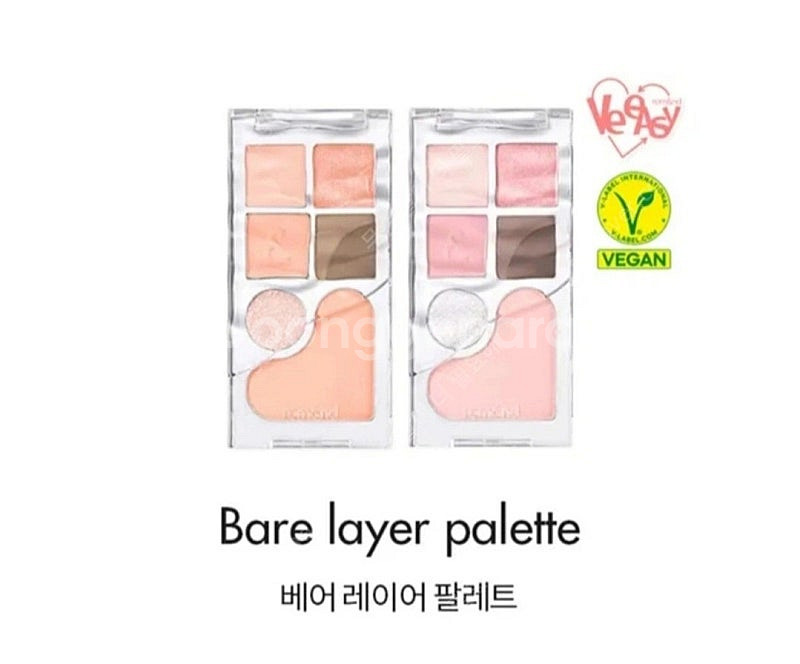 새상품 롬앤 베어 레이어 팔레트 01 애프리콧 무드 0...--0