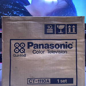 ///새상품///1981‘S~!!!Panasonic(파나소닉)브라운관tv 칼라티비~귀여운 10인치 레트로 빈티지티비 옛날tv 앤틱소품