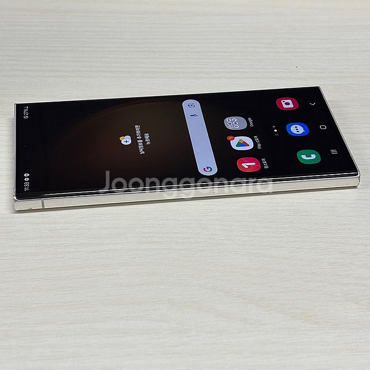 갤럭시S23울트라 크림색상 512용량 무잔상 상태좋은폰 74만 판매합니다--5