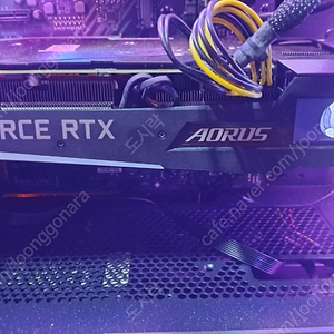 RTX3070 AORUS MASTER 어로스마스터 팝니다.