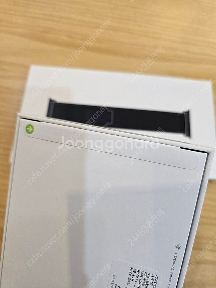 애플워치울트라2블랙49mm 블랙트레일루프M/L 자급제미...--2