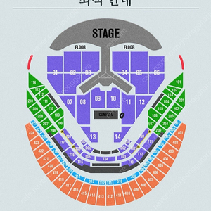 임영웅 콘서트 12/27 vip 단석(무대중앙)