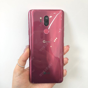 (양산중고폰) 43389 액정/외관깨끗 LG G7 (G710) 라즈베리로즈 64GB 판매합니다. 7만원