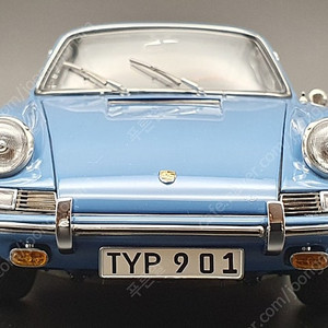 1:18 cmc 포르쉐 911/ Porsche 901 1964, Sky Blue