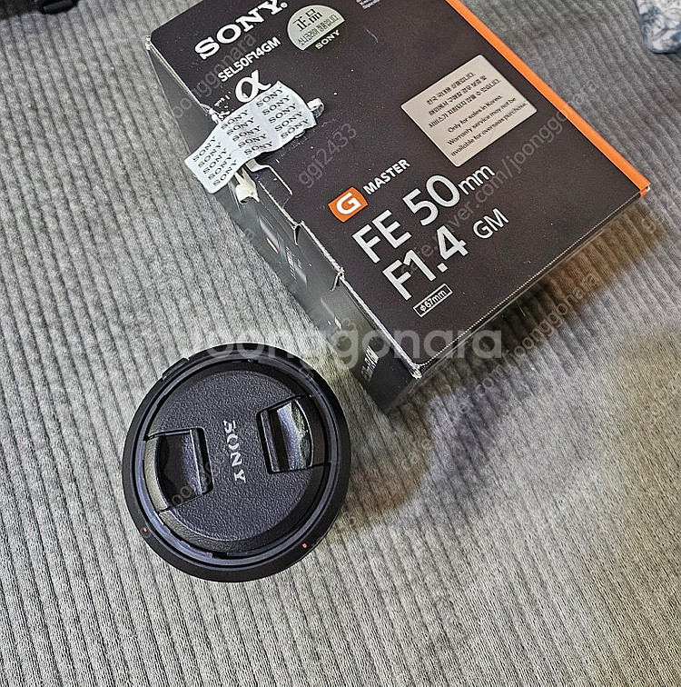 소니 50.4gm 오사금 + 아크레스트2 필터 포함 5...--0