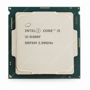 CPU intel i5-9400F 삽니다