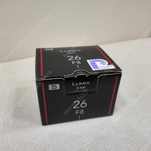 파나소닉 S-R26 26mm F8 팬케잌 단렌즈 S9용 미사용품 판매