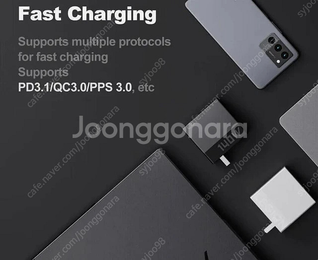 (미개봉) 레노버 140W PD 충전기--2